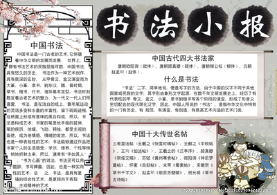 广告设计字面意思解释大全