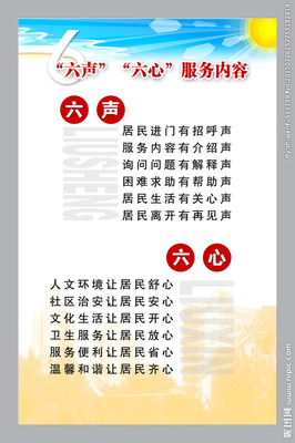 广告设计字面意思解释大全