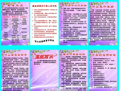 广告设计字面意思解释大全