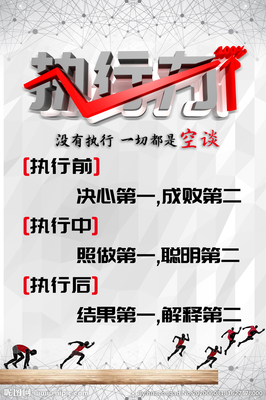 广告设计字面意思解释大全