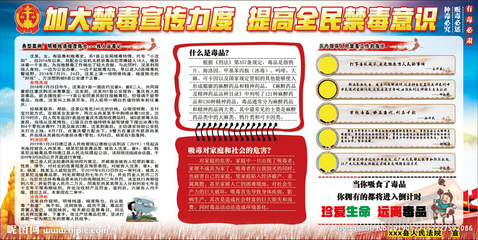 广告设计字面意思解释大全