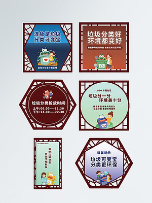 文化广告设计分类标准