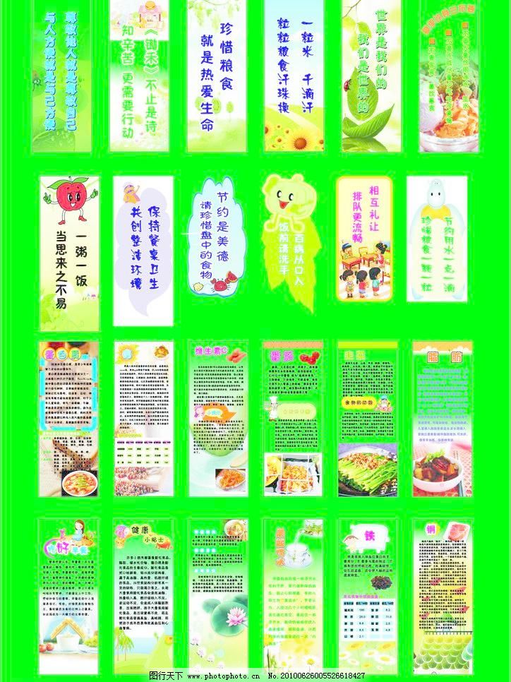 文化广告设计分类标准