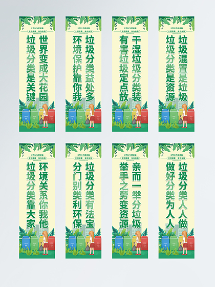 文化广告设计分类标准