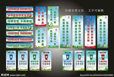 文化广告设计分类标准