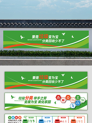 文化广告设计分类标准