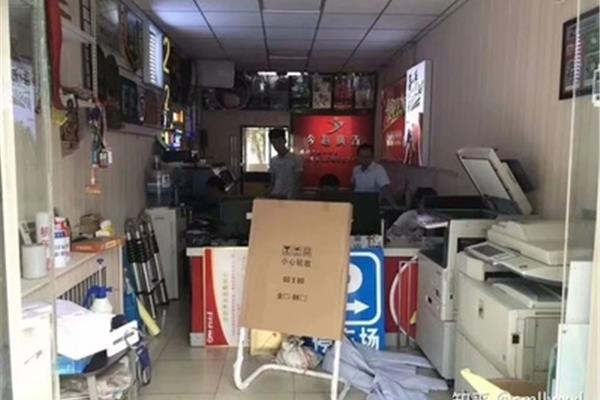 进广告公司好不好