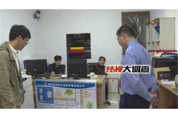 长沙广告公司现状