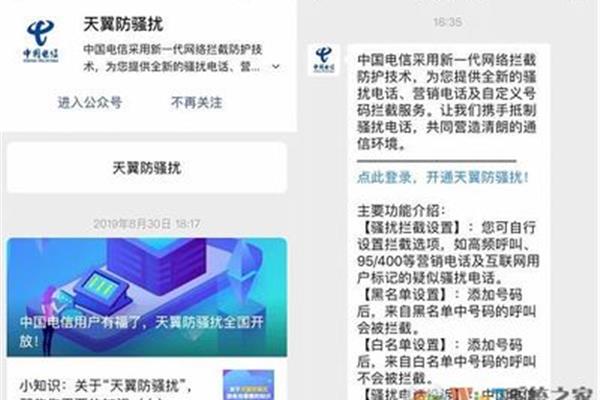 q开头的广告公司