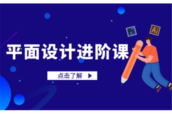 ai是广告设计的吗