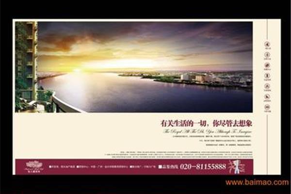 广告公司推广创意
