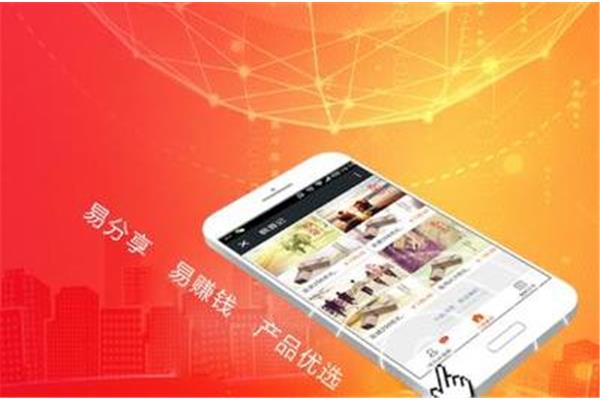 企业形象广告设计app