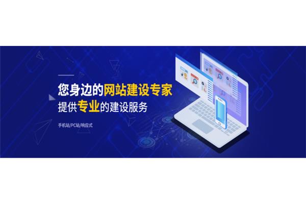 企业形象广告设计app