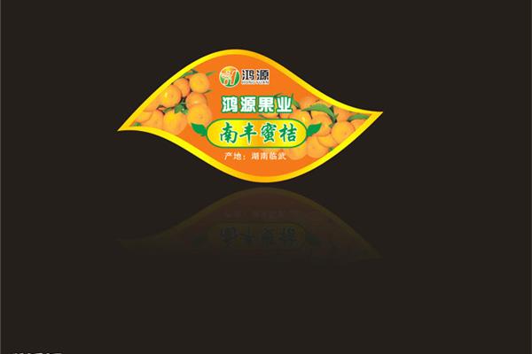 江西广告设计有哪些