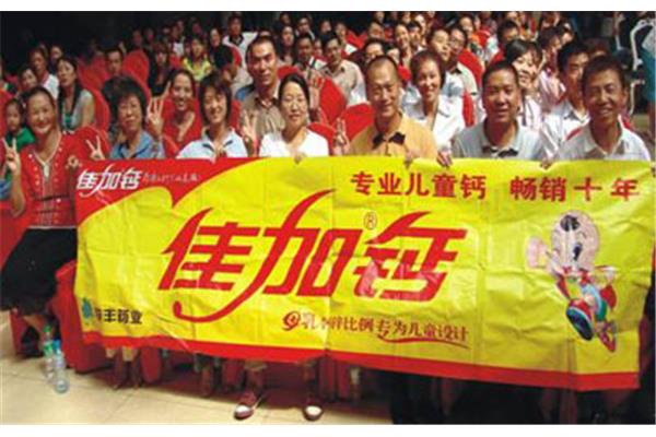 新疆大型广告公司