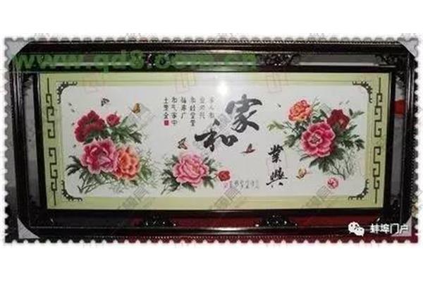 蒙城加工广告公司
