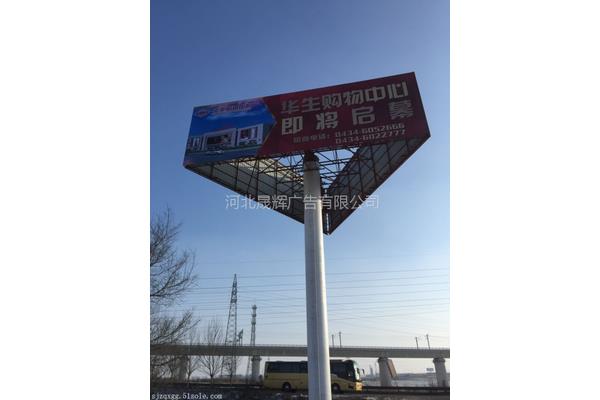 孝感立柱广告公司地址