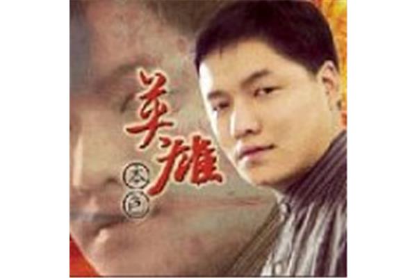 东莞弘格包装制品