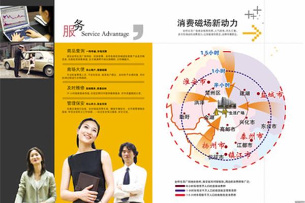 东莞弘格包装制品
