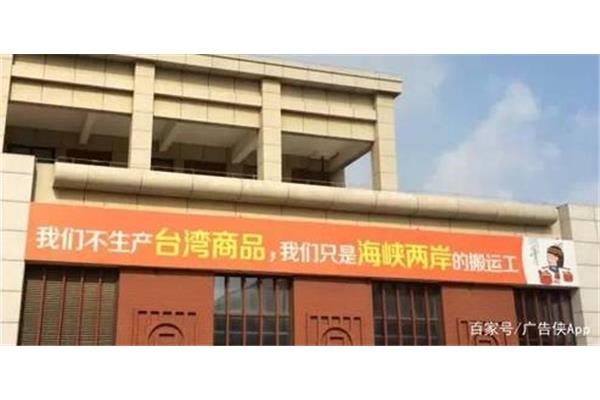 国庆路广告公司地址电话