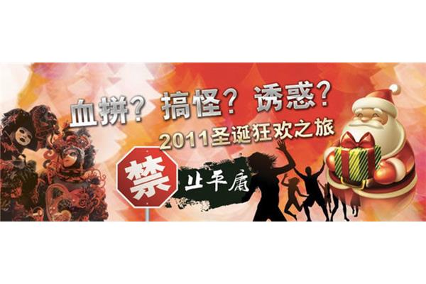 广告设计情感需求