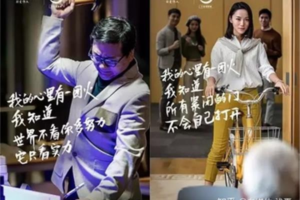 广告设计情感需求