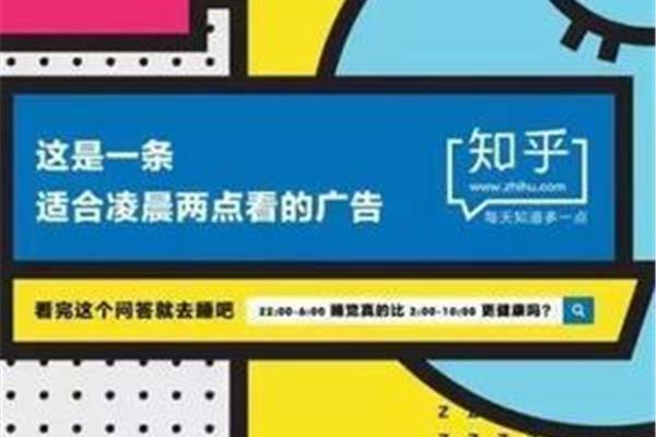 广告设计情感需求