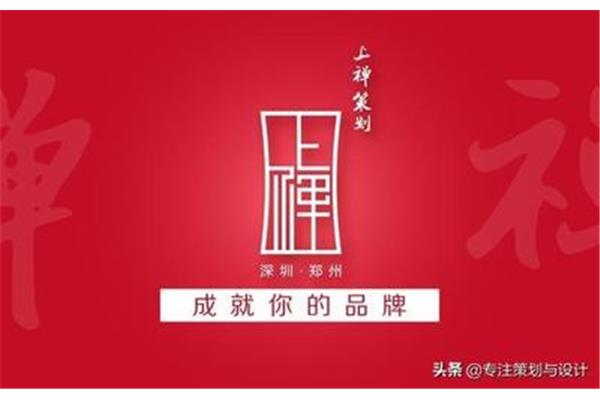 广告设计情感需求