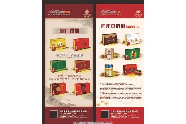 江西大型广告设计产品介绍