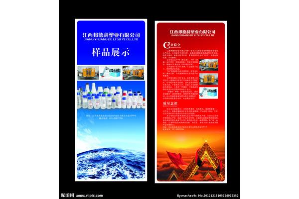 江西大型广告设计产品介绍