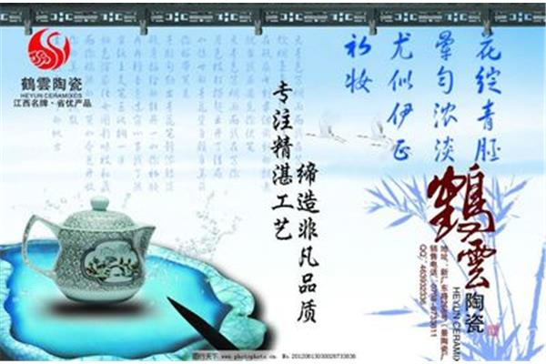 江西大型广告设计产品介绍