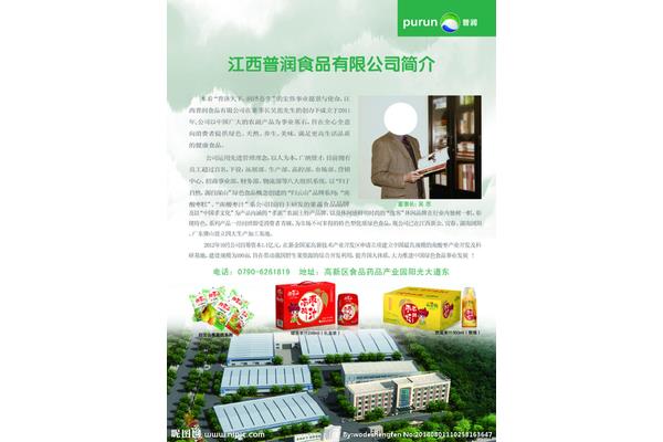 江西大型广告设计产品介绍