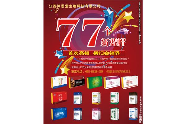 江西大型广告设计产品介绍