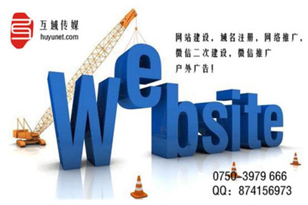浦东策划广告公司网站建设