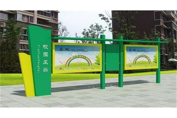运城宣传栏广告公司