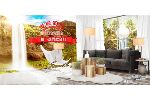 芜湖灯具广告设计