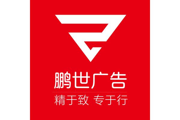 郑州房地产广告公司ae