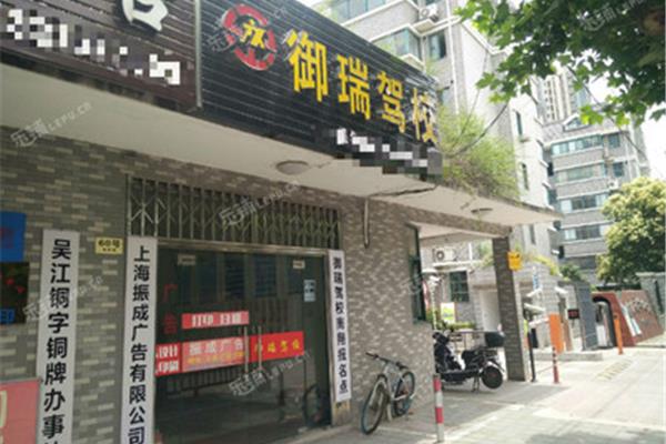 广告公司嘉定