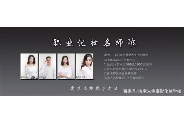 广告公司学历要求高吗