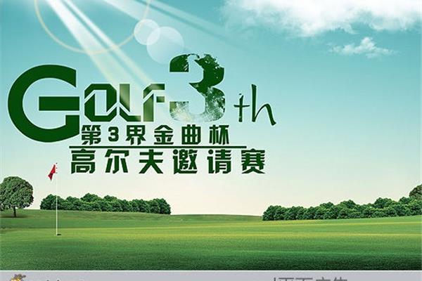 广告设计素材psd