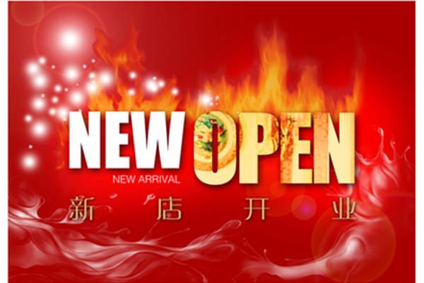 广告设计素材psd