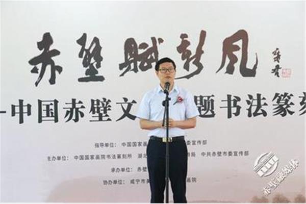 赤壁墨趣广告公司