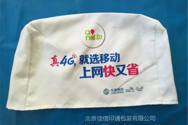 座套广告公司报价