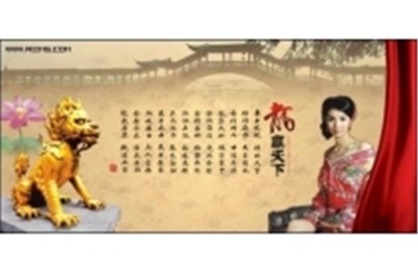 龙赢天下广告公司