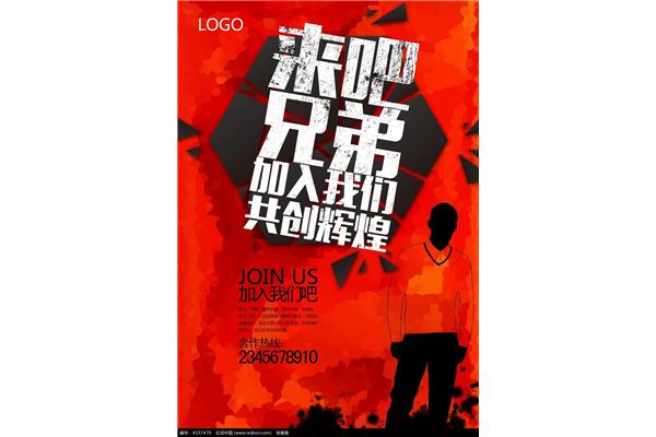 不去广告公司可以在哪设计
