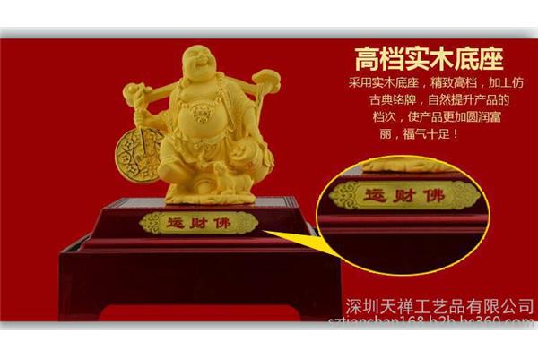 广告公司供财神还是关公