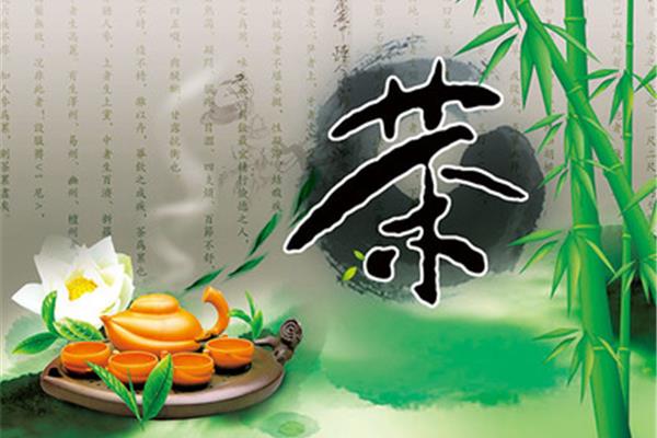 茶叶园儿童创意广告设计