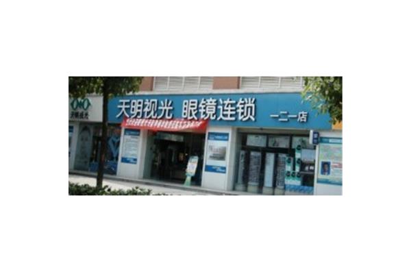 昆明市连锁广告公司