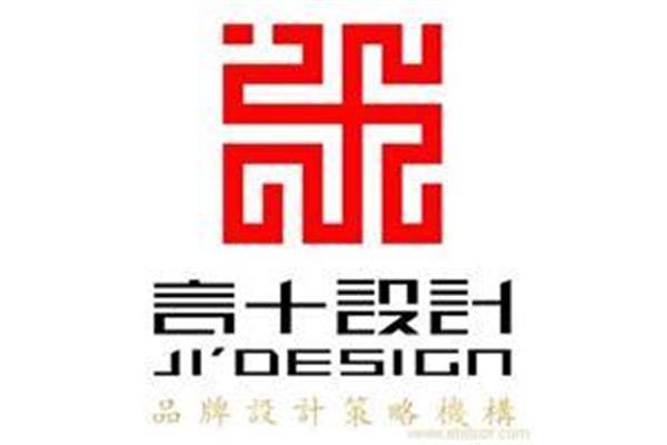 河南品牌广告设计服务介绍