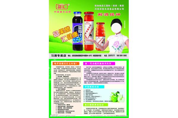 河南品牌广告设计服务介绍